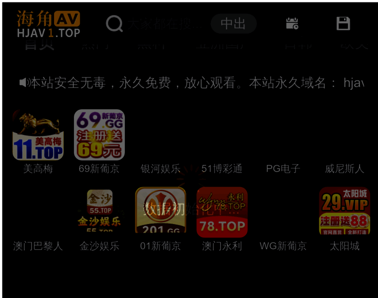 Cef5.com thumbnail