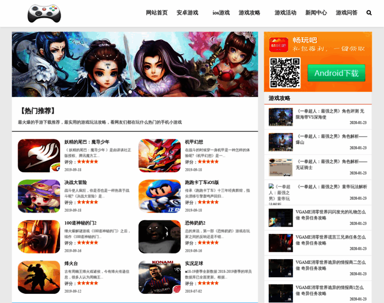 Cehui178.com thumbnail