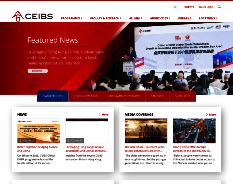Ceibs.edu thumbnail Ceibs.edu thumbnail