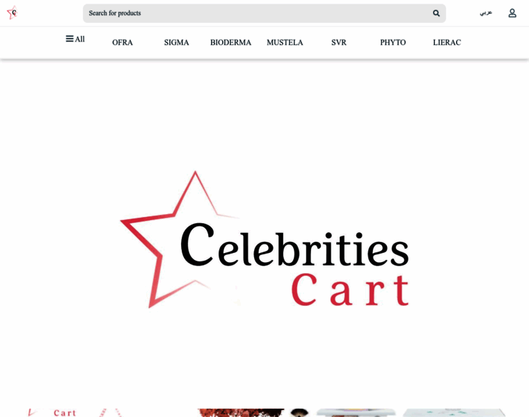 Celebritiescart.com thumbnail