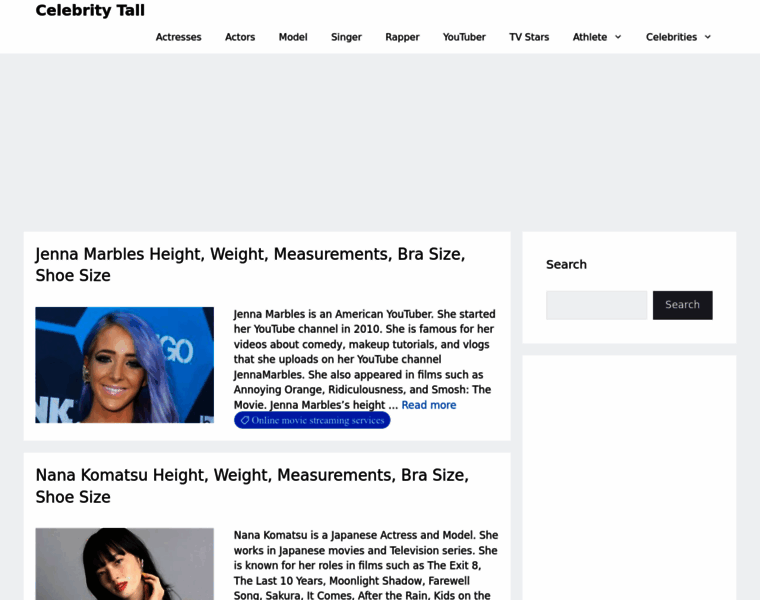 Celebritytall.com thumbnail Celebritytall.com thumbnail