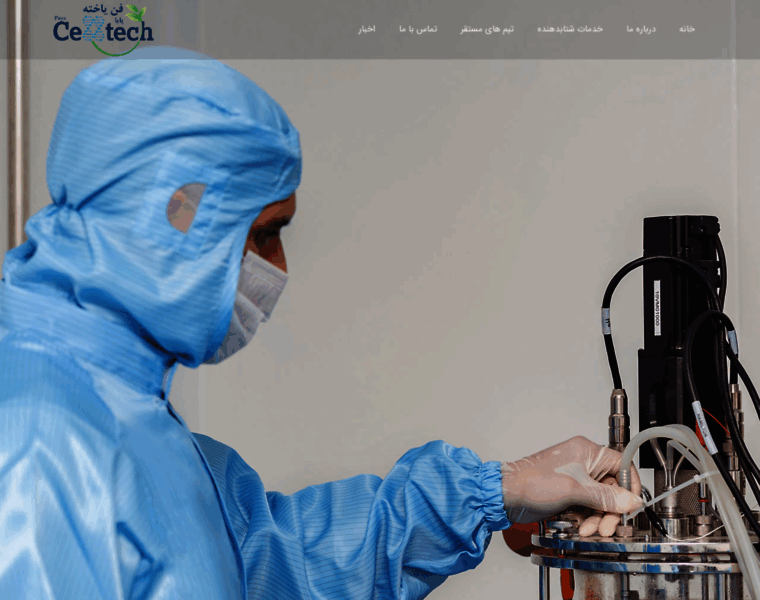 Celltechco.com thumbnail