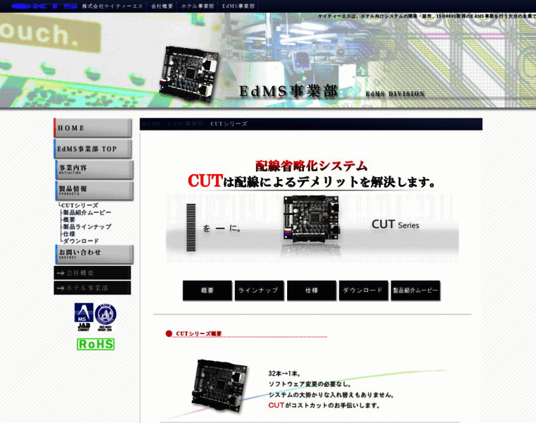 Centbe.co.jp thumbnail