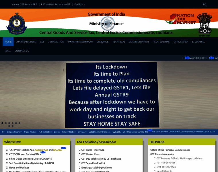 Centralexciseludhiana.gov.in thumbnail