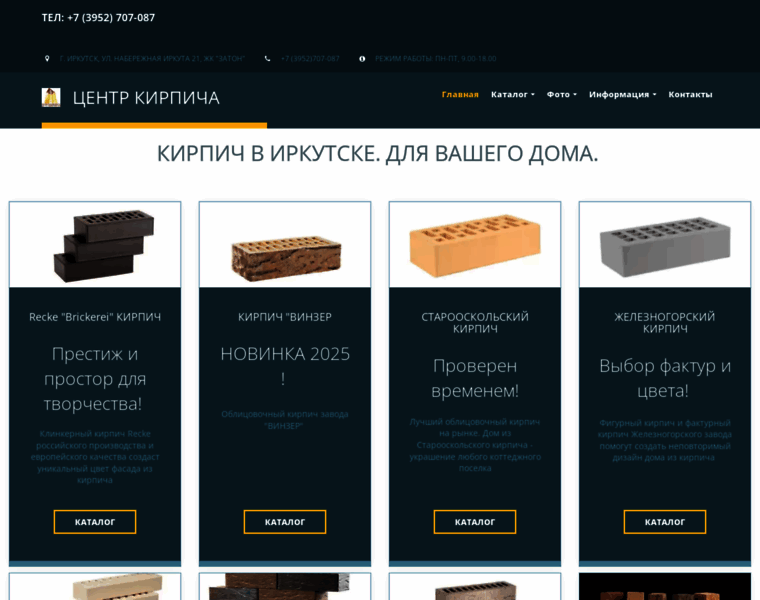Centrk.ru thumbnail Centrk.ru thumbnail