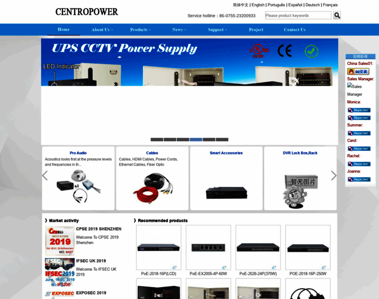 Centrocctv.com thumbnail