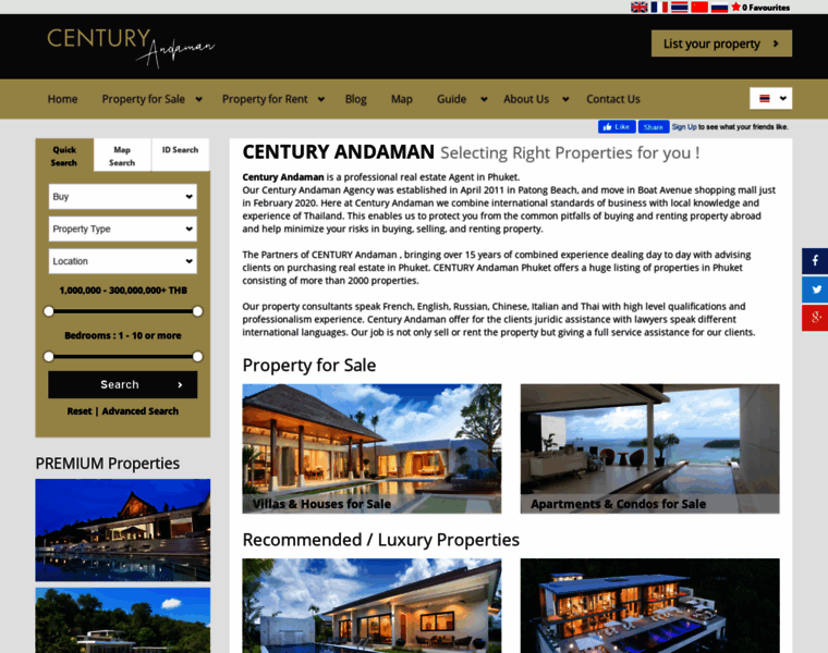 Century21-andaman.com thumbnail