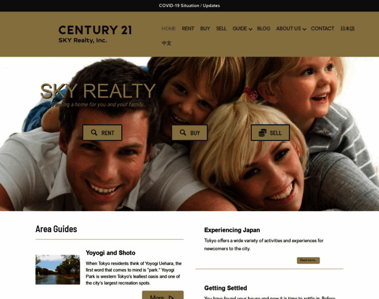 Century21japan.com thumbnail