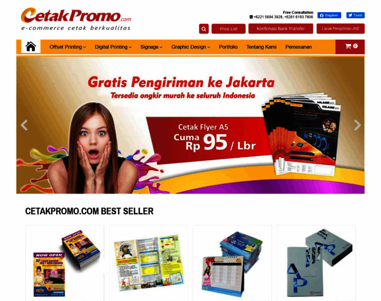 Cetakpromo.com thumbnail