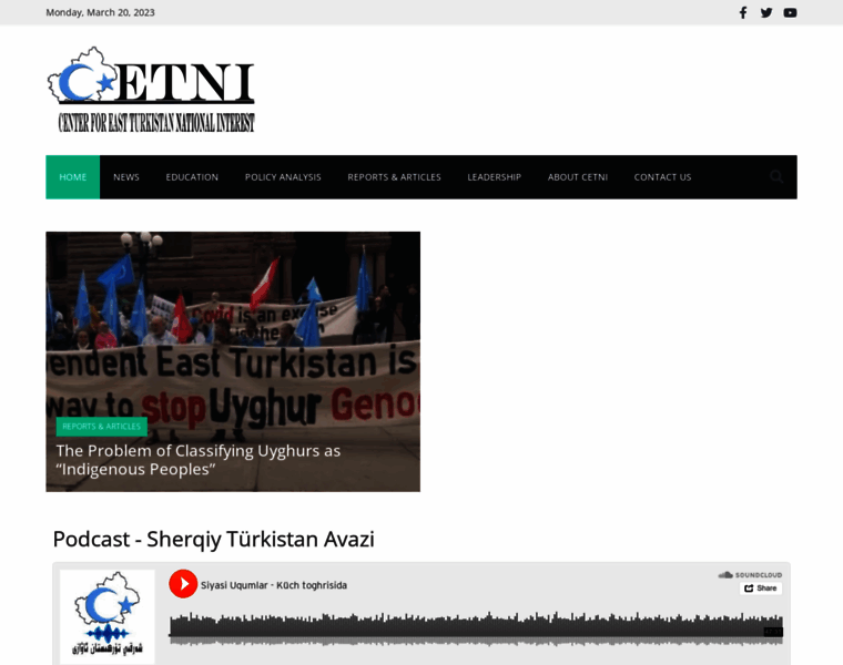 Cetni.org thumbnail