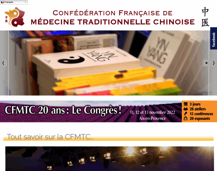Cfmtc.fr thumbnail