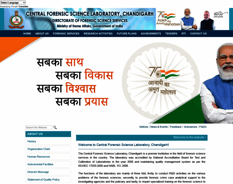 Cfslchandigarh.gov.in thumbnail