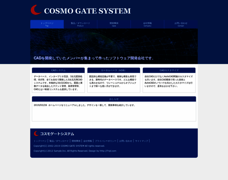 Cg-system.com thumbnail
