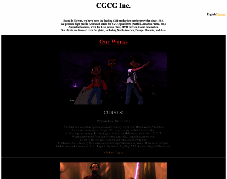 Cgcg.com.tw thumbnail