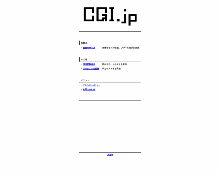 Cgi.jp thumbnail