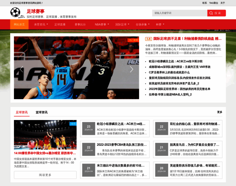 Cgmentor.cn thumbnail Cgmentor.cn thumbnail