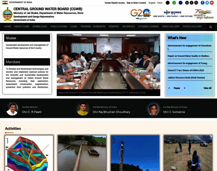 Cgwb.gov.in thumbnail Cgwb.gov.in thumbnail