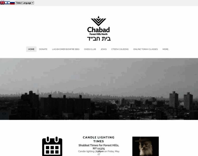 Chabadfhn.com thumbnail