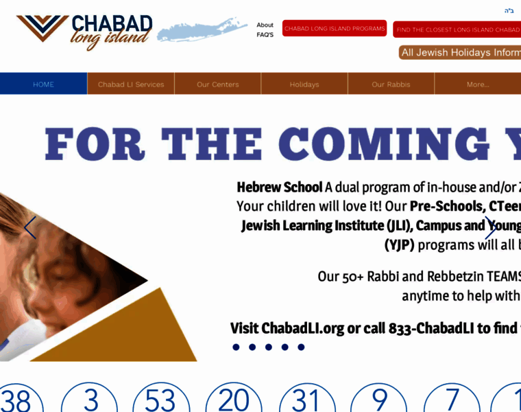 Chabadli.org thumbnail Chabadli.org thumbnail