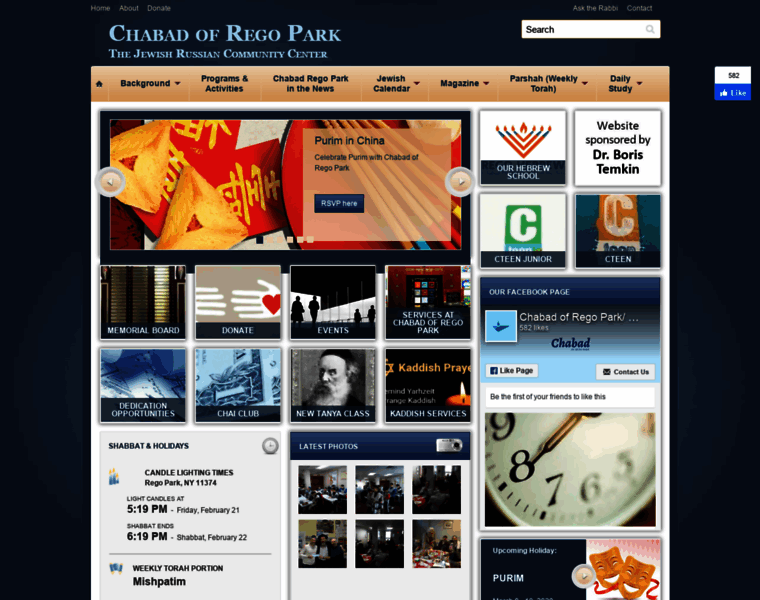 Chabadrego.org thumbnail