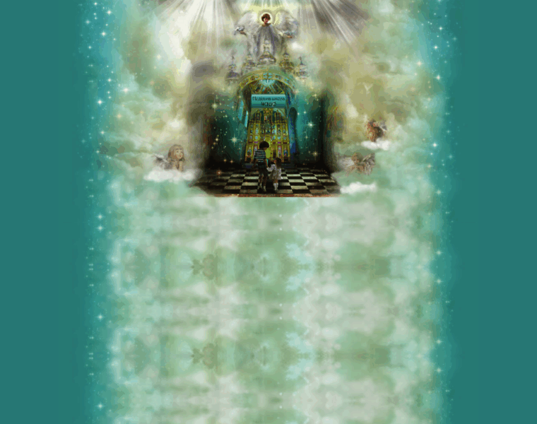 Chado-bozhe.com.ua thumbnail