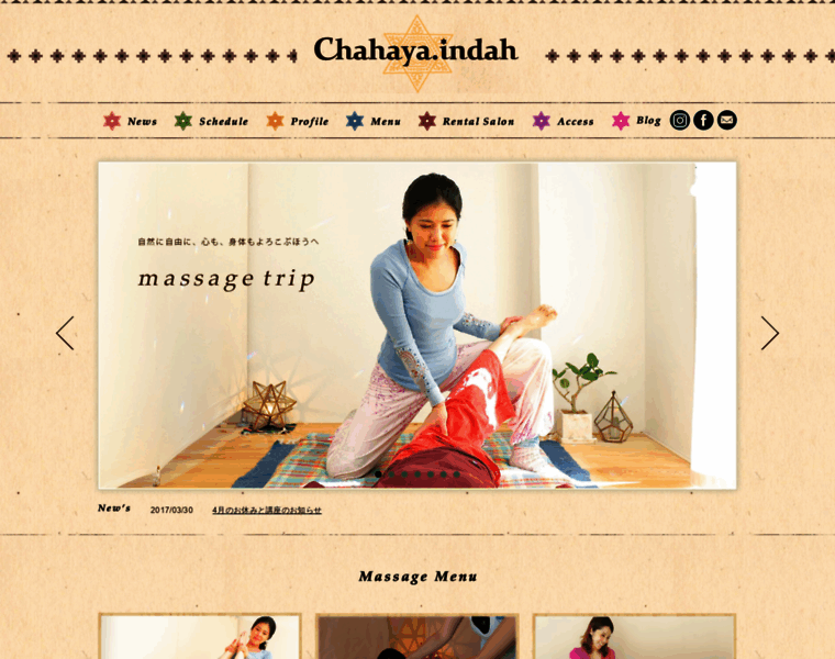 Chahaya-indah.net thumbnail