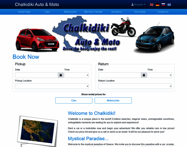 Chalkidiki-automoto.com thumbnail