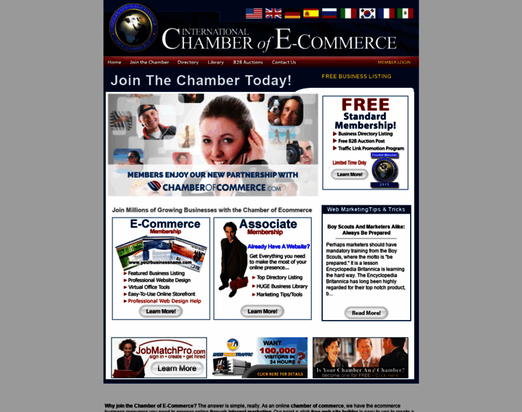 Chamberecommerce.com thumbnail