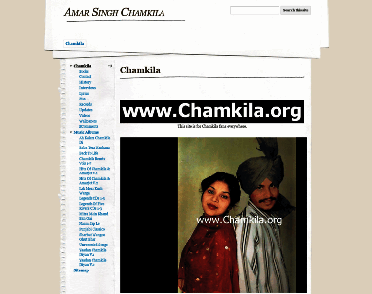 Chamkila.org thumbnail