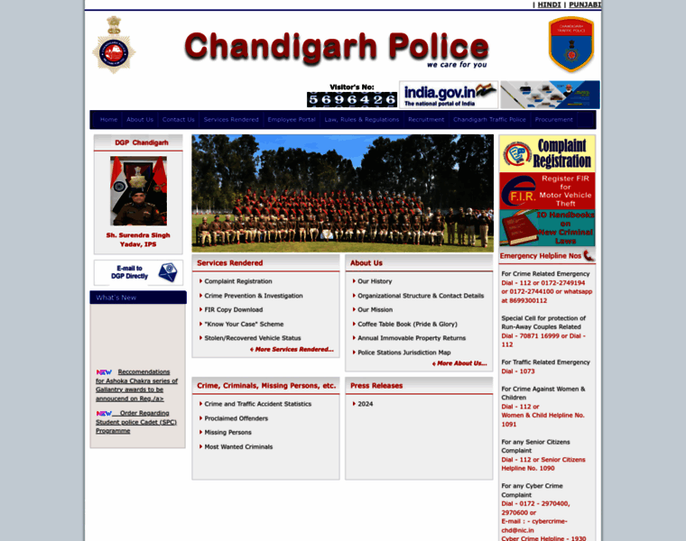 Chandigarhpolice.gov.in thumbnail