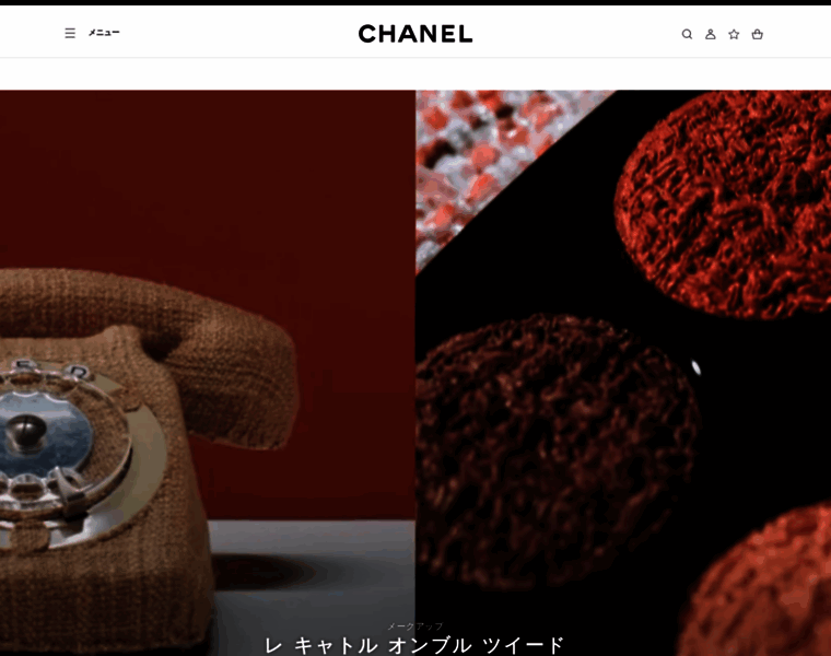 Chanel.jp thumbnail