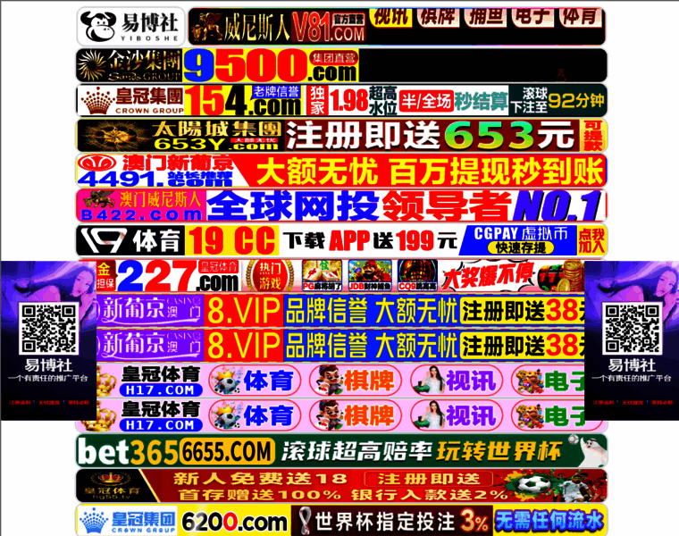 Chang-yuan.com thumbnail