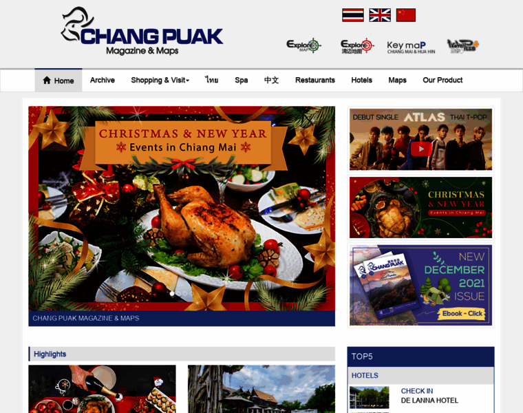 Changpuakmagazine.com thumbnail