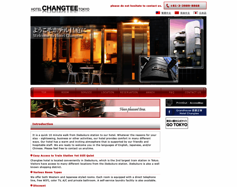 Changtee.com thumbnail