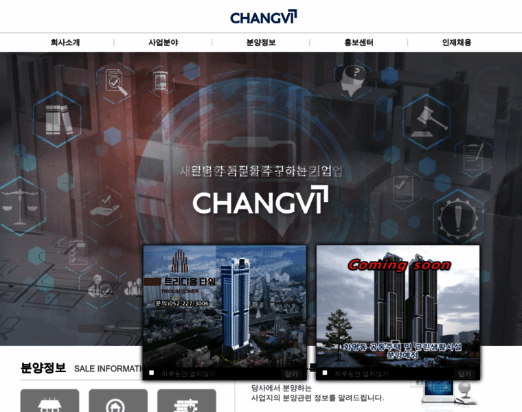 Changvi.com thumbnail