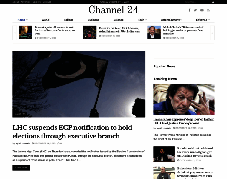 Channel24.pk thumbnail