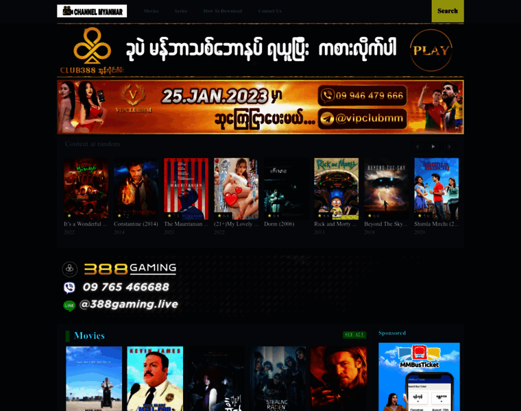 Channelmyanmar.org thumbnail