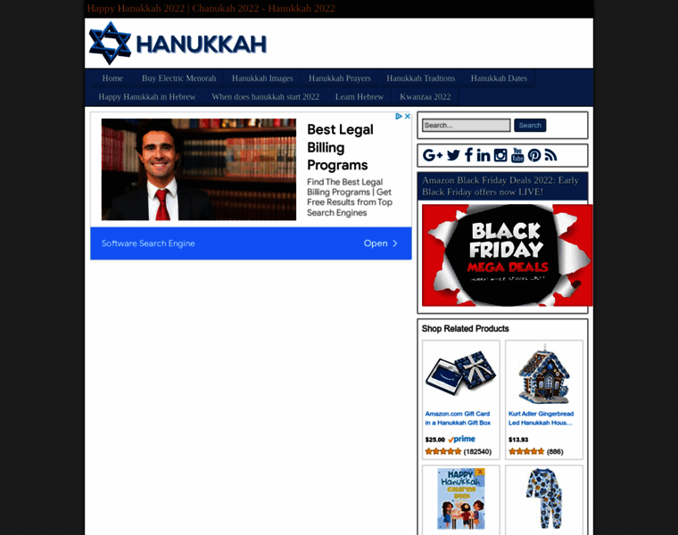 Chanukkah2016.com thumbnail
