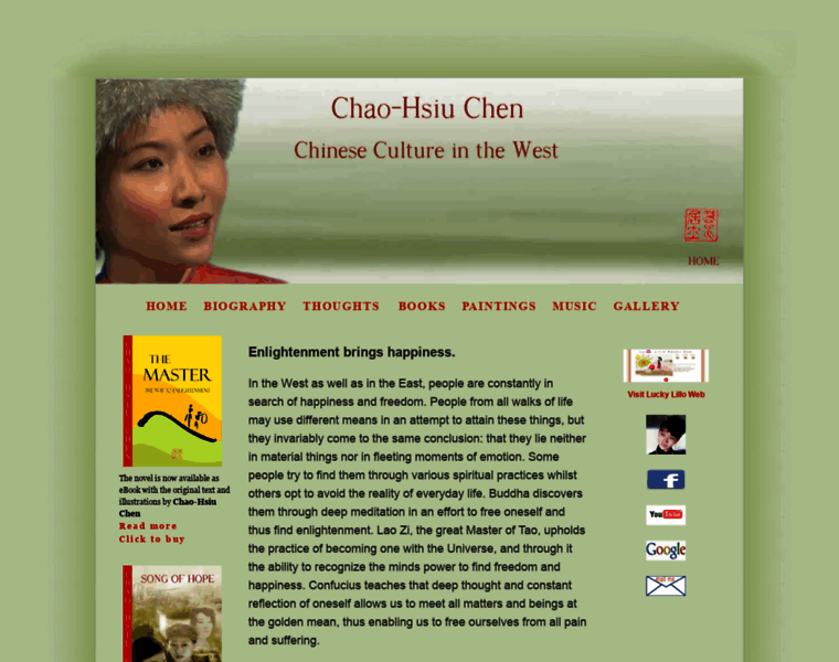 Chaohsiuchen.com thumbnail