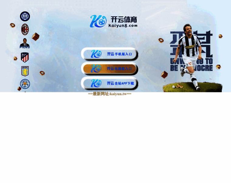 Chaorenqi.cn thumbnail