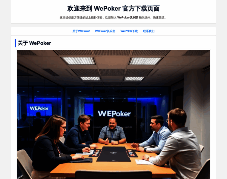 Chaotouyun.cn thumbnail