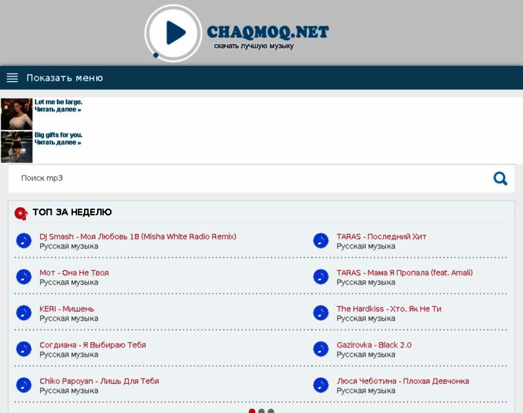 Chaqmoq.net thumbnail Chaqmoq.net thumbnail