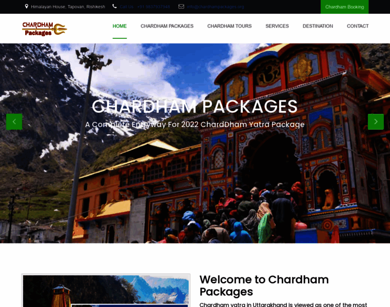 Chardhampackages.org thumbnail