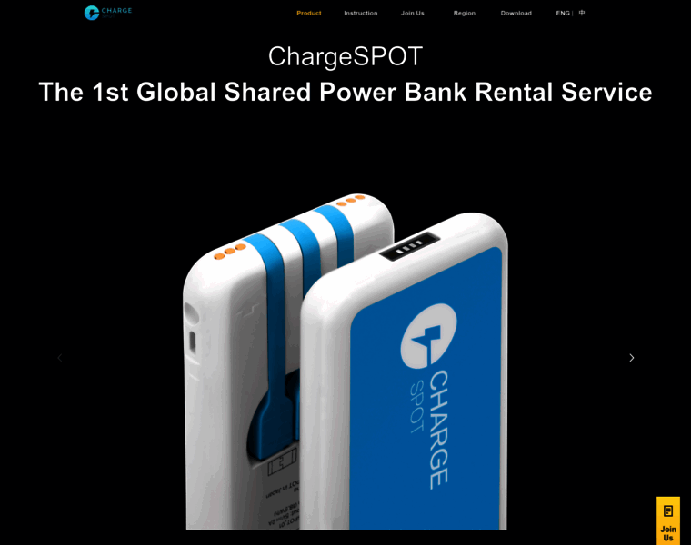 Chargespot.global thumbnail
