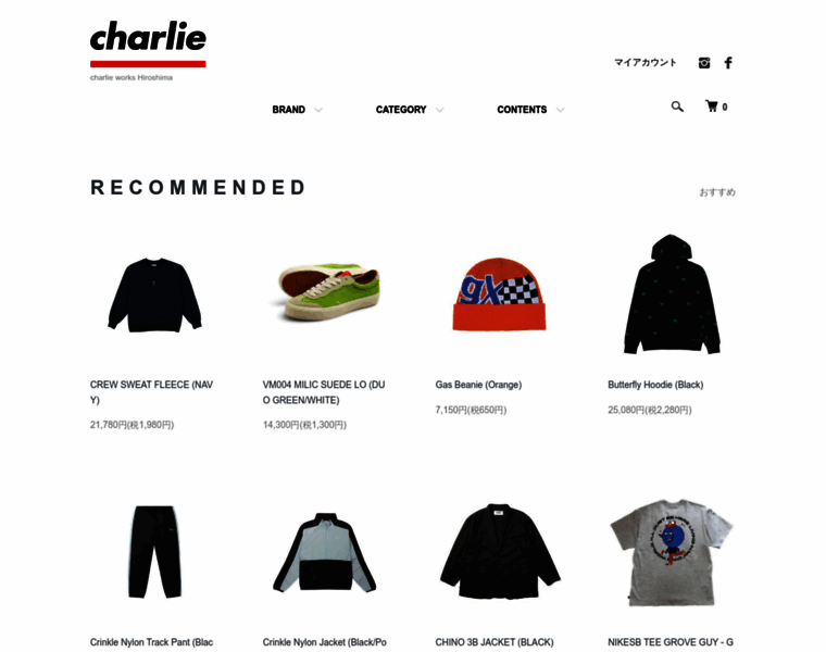 Charlie-works.net thumbnail