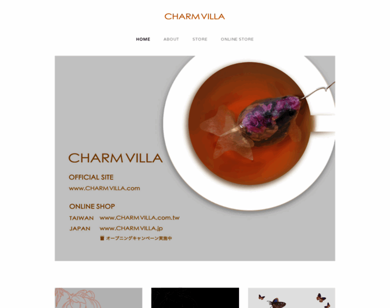 Charmvilla.com thumbnail