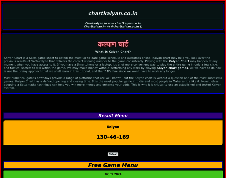 Chartkalyan.co.in thumbnail