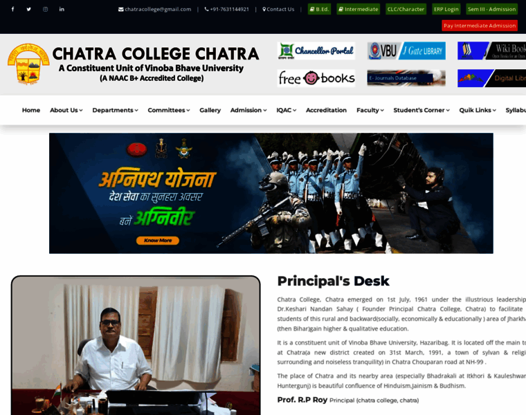 Chatracollege.ac.in thumbnail