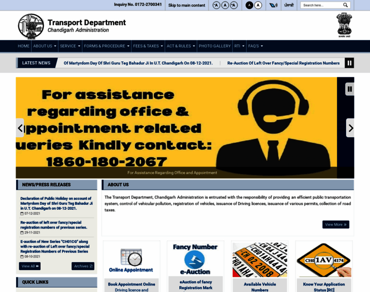 Chdtransport.gov.in thumbnail