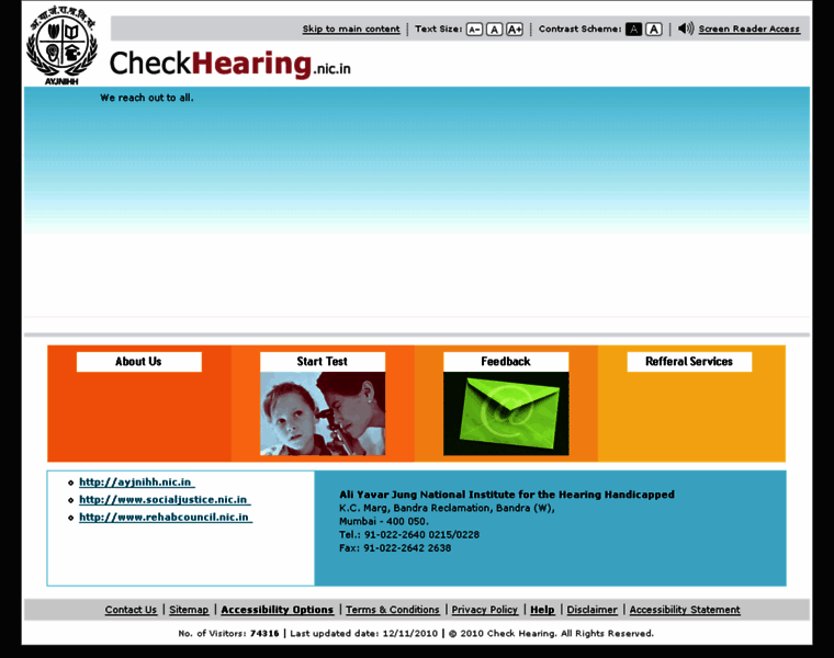 Checkhearing.nic.in thumbnail Checkhearing.nic.in thumbnail